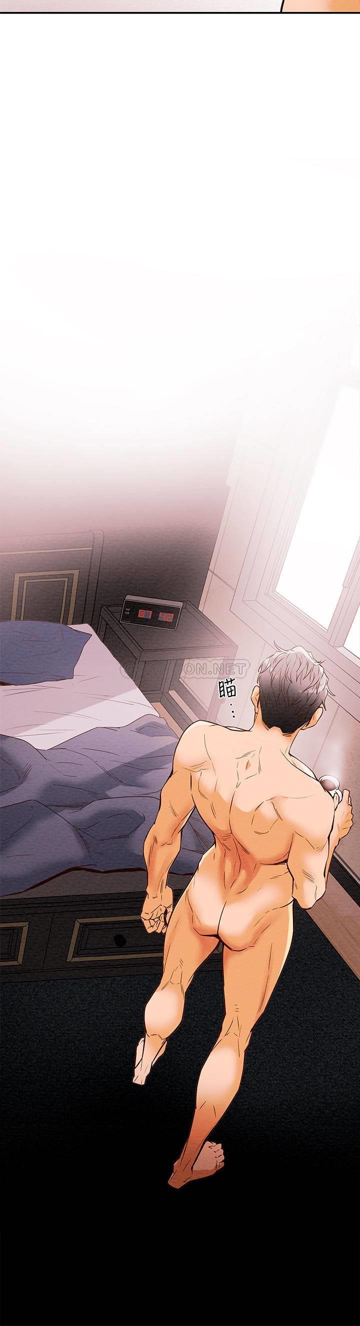 [Manhwa] College Lollipop Campus, big tits, female students#[54P]-45