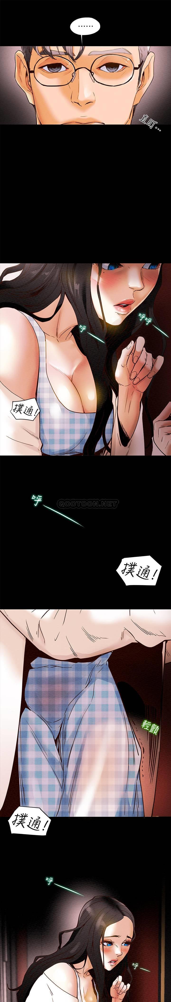 [Manhwa] College Lollipop Campus, big tits, female students#[54P]-54