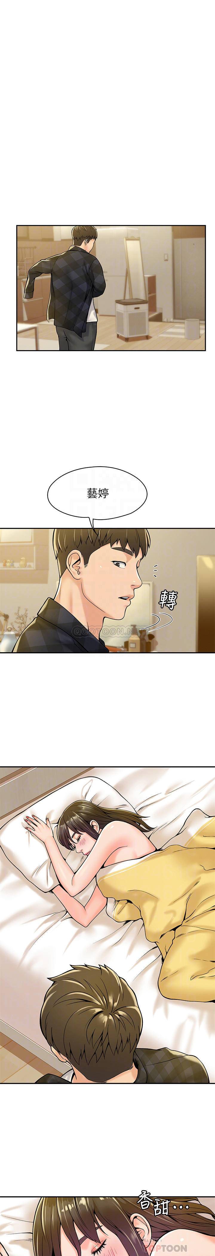 [Manhwa] College Lollipop Campus, big tits, female students#[28P]-13