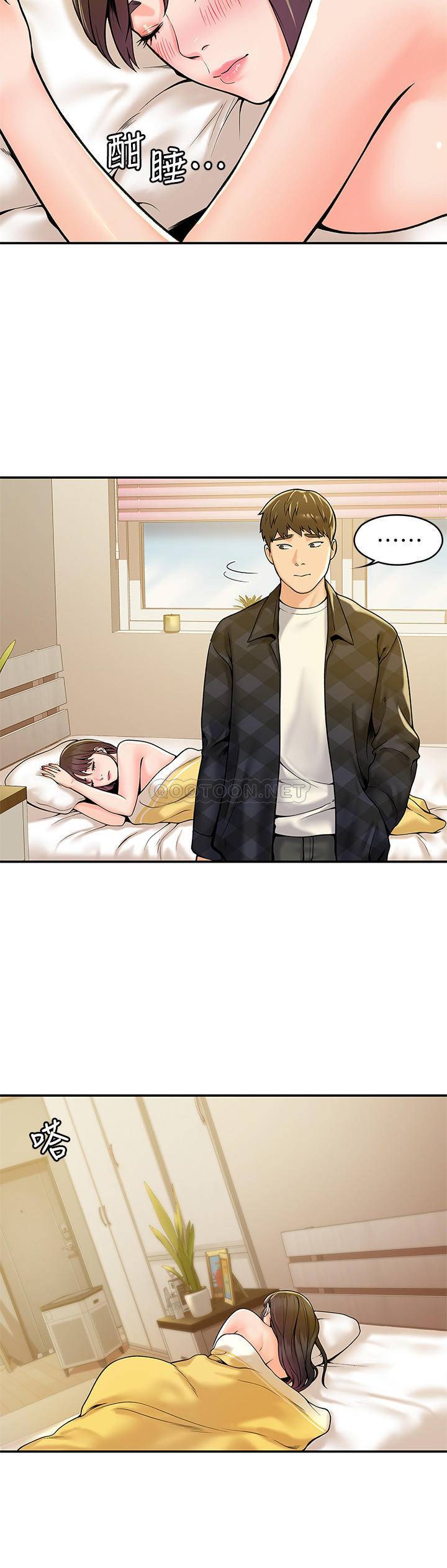 [Manhwa] College Lollipop Campus, big tits, female students#[28P]-14