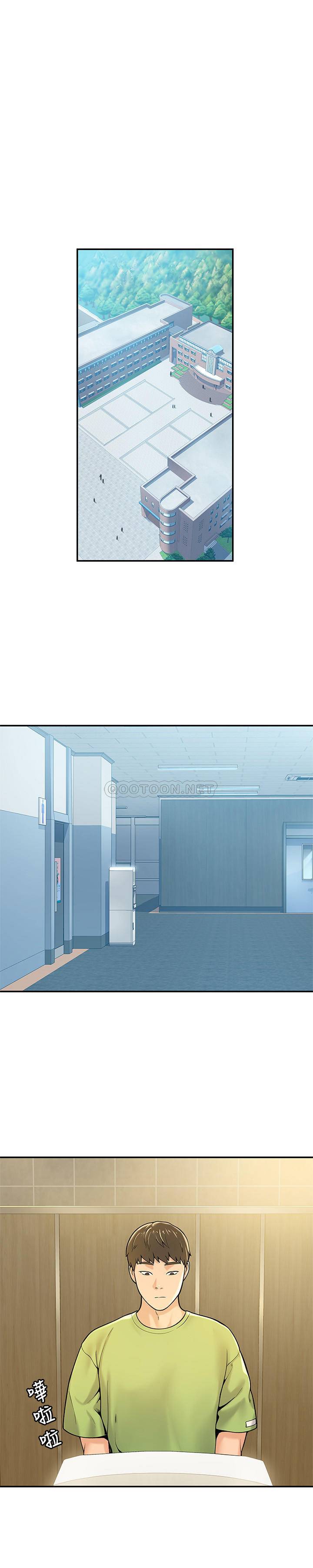 [Manhwa] College Lollipop Campus, big tits, female students#[28P]-16