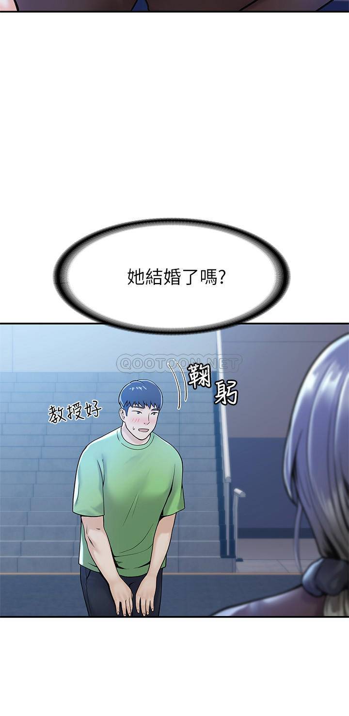 [Manhwa] College Lollipop Campus, big tits, female students#[28P]-22