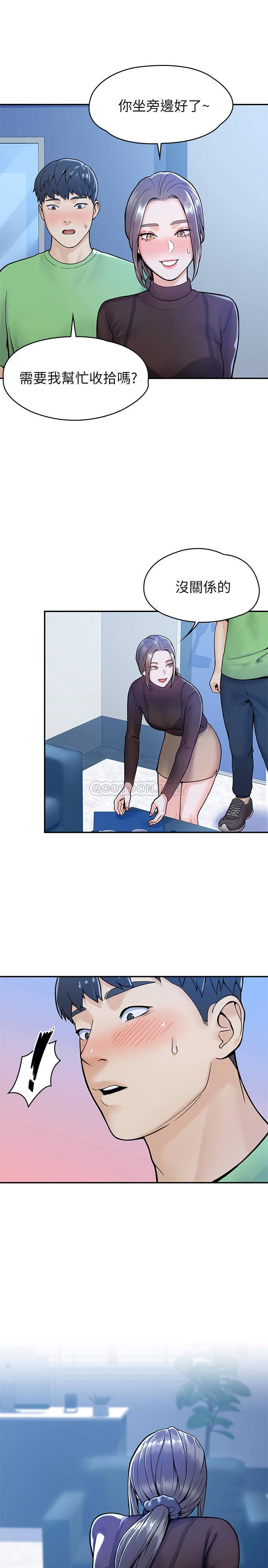 [Manhwa] College Lollipop Campus, big tits, female students#[28P]-25