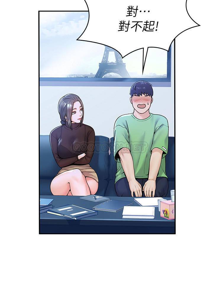 [Manhwa] College Lollipop Campus, big tits, female students#[27P]-11