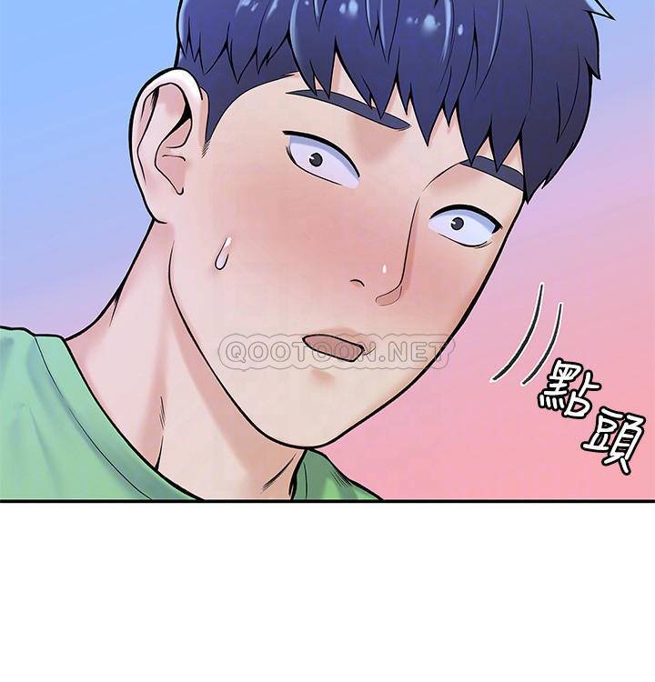 [Manhwa] College Lollipop Campus, big tits, female students#[27P]-16