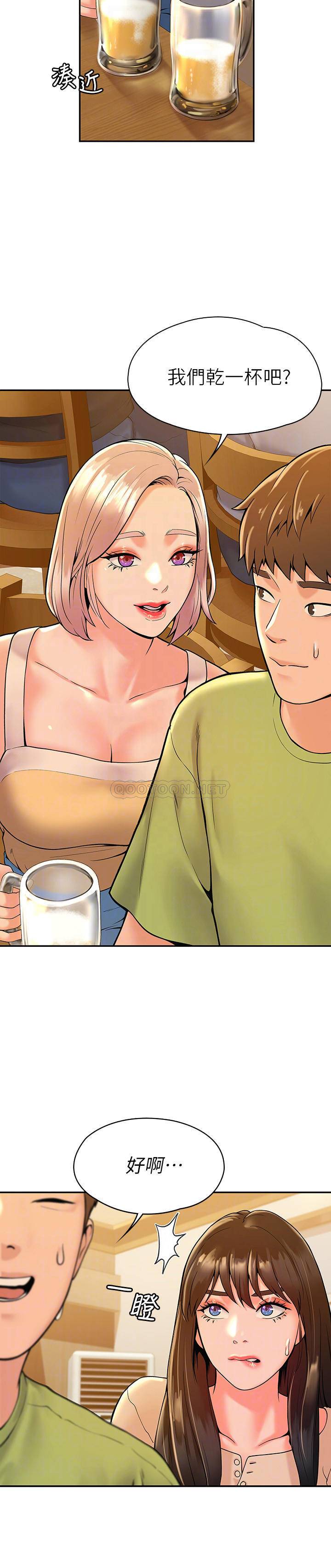 [Manhwa] College Lollipop Campus, big tits, female students#[27P]-16