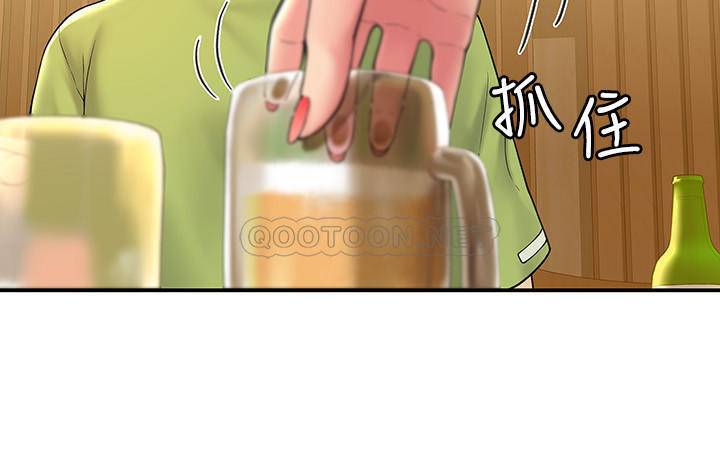 [Manhwa] College Lollipop Campus, big tits, female students#[27P]-23
