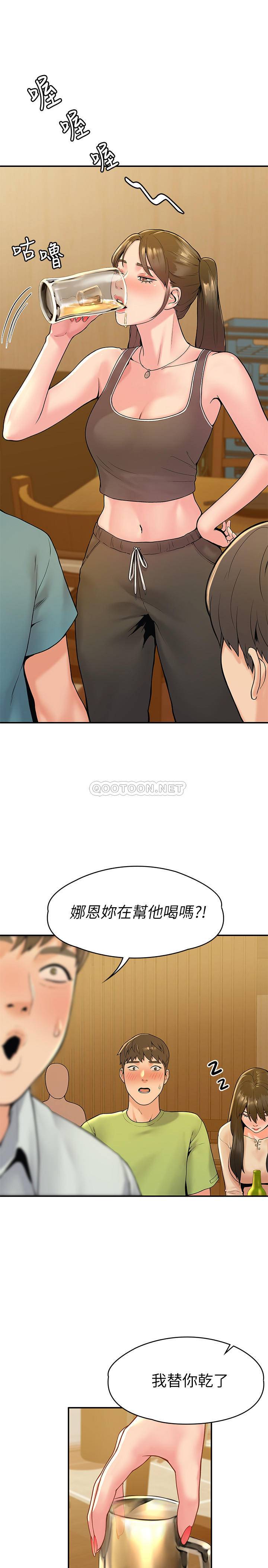 [Manhwa] College Lollipop Campus, big tits, female students#[27P]-24