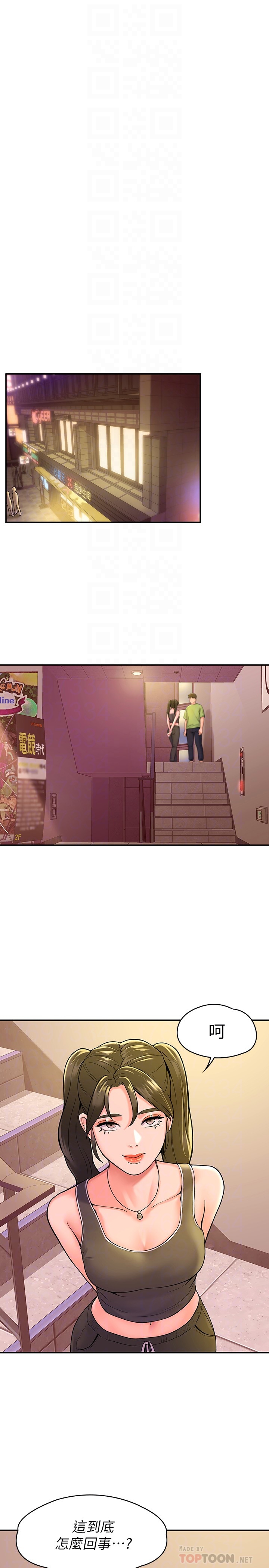 [Manhwa] College Lollipop Campus, big tits, female students#[28P]-10