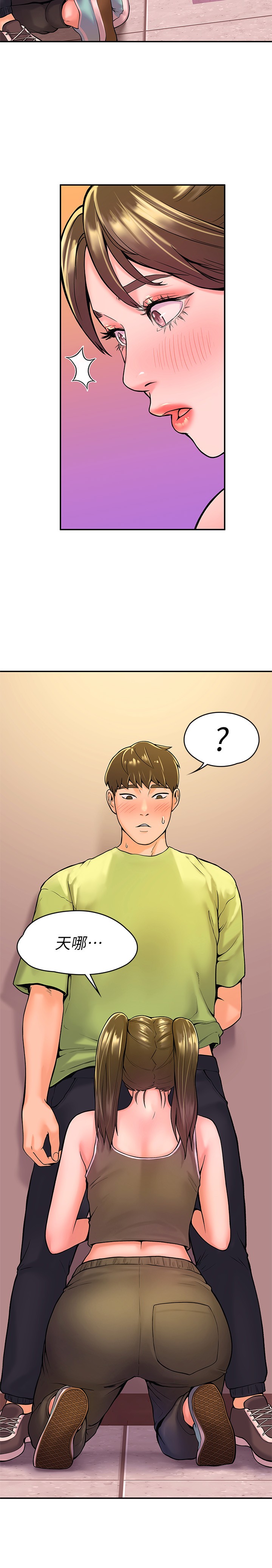 [Manhwa] College Lollipop Campus, big tits, female students#[28P]-25