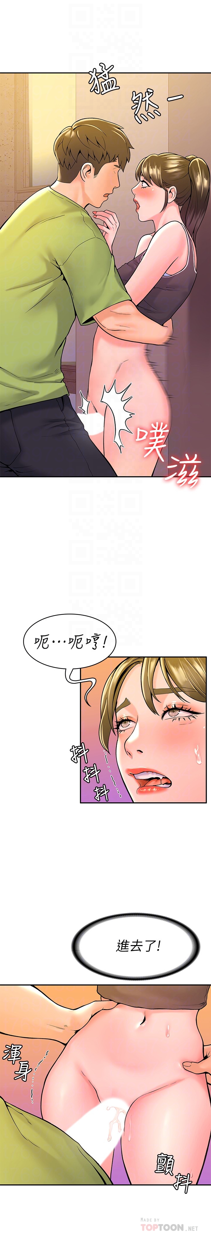 [Manhwa] College Lollipop Campus, big tits, female students#[28P]-16