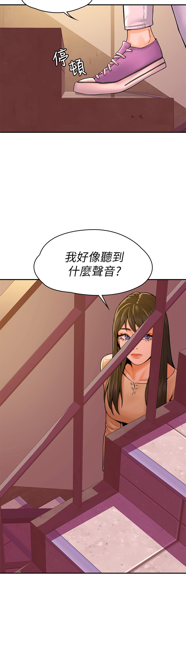 [Manhwa] College Lollipop Campus, big tits, female students#[28P]-27
