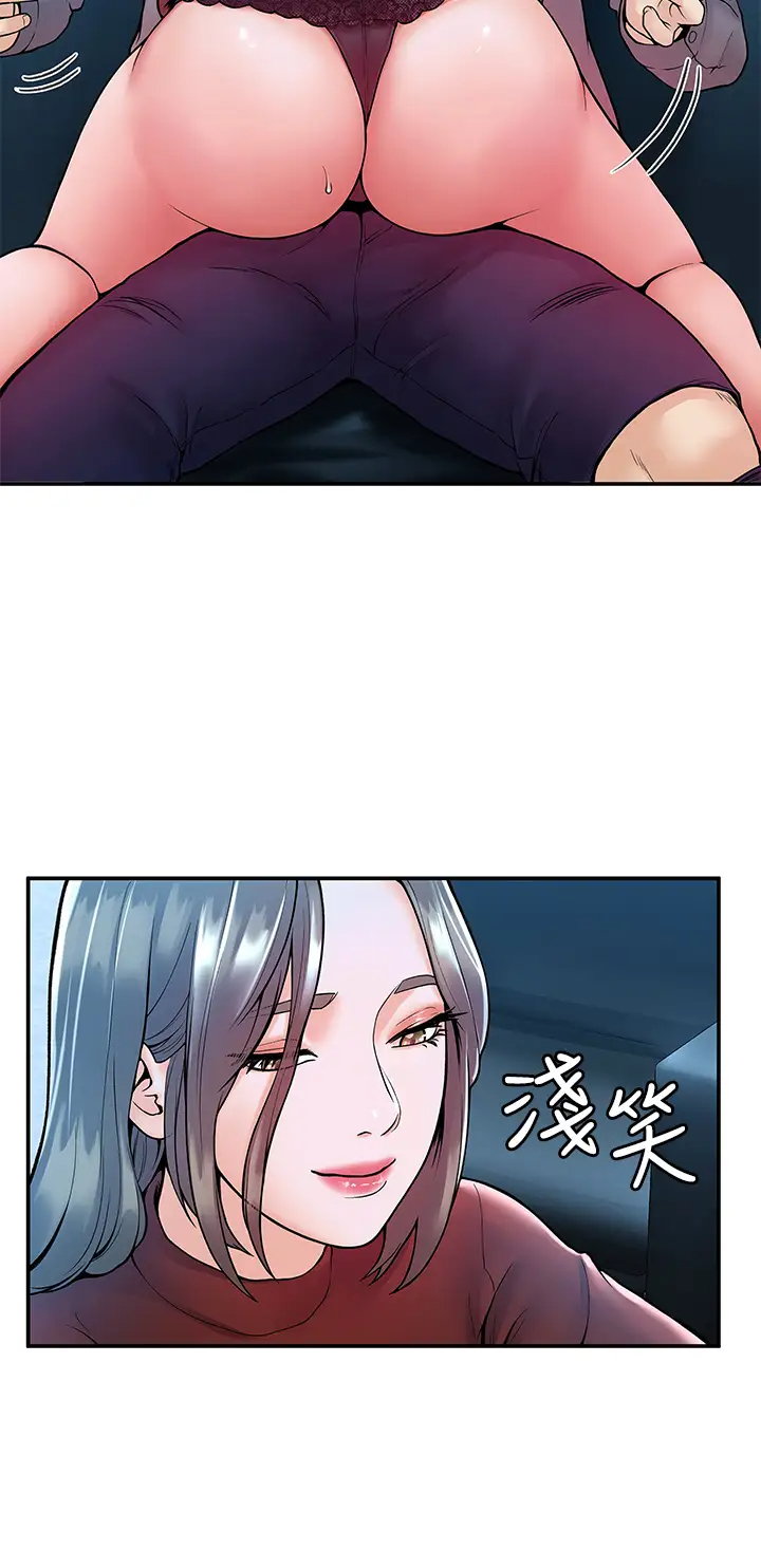 [Manhwa] College Lollipop Campus, big tits, female students#[35P]-29
