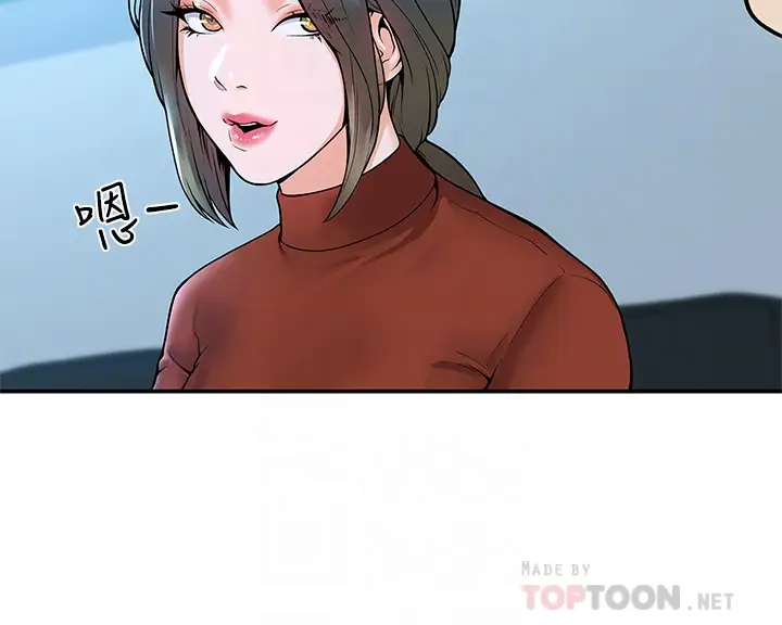 [Manhwa] College Lollipop Campus, big tits, female students#[35P]-9