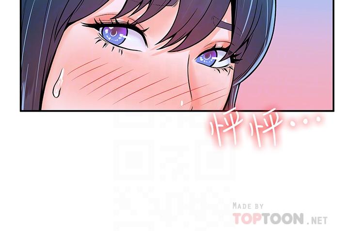 [Manhwa] College Lollipop Campus, big tits, female students#[39P]-16
