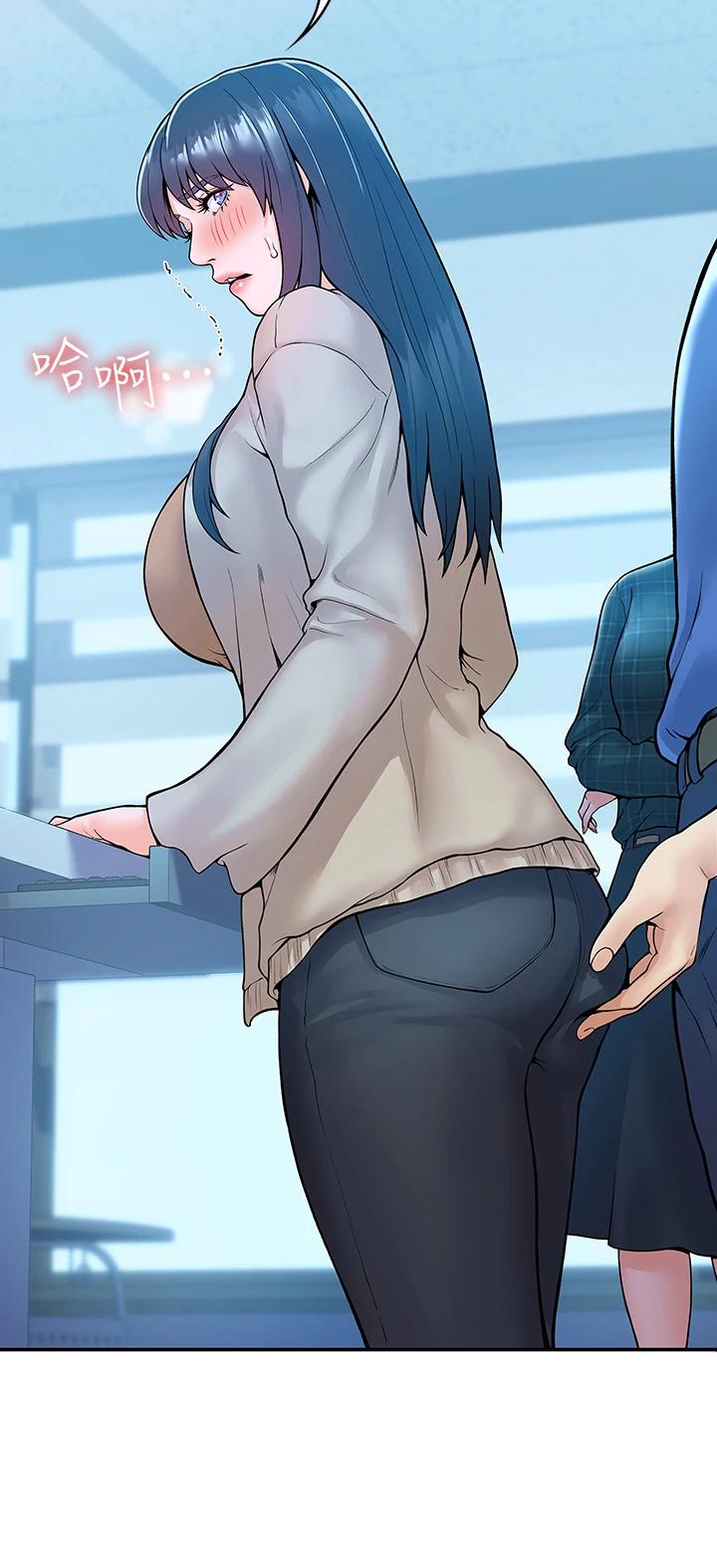 [Manhwa] College Lollipop Campus, big tits, female students#[39P]-30