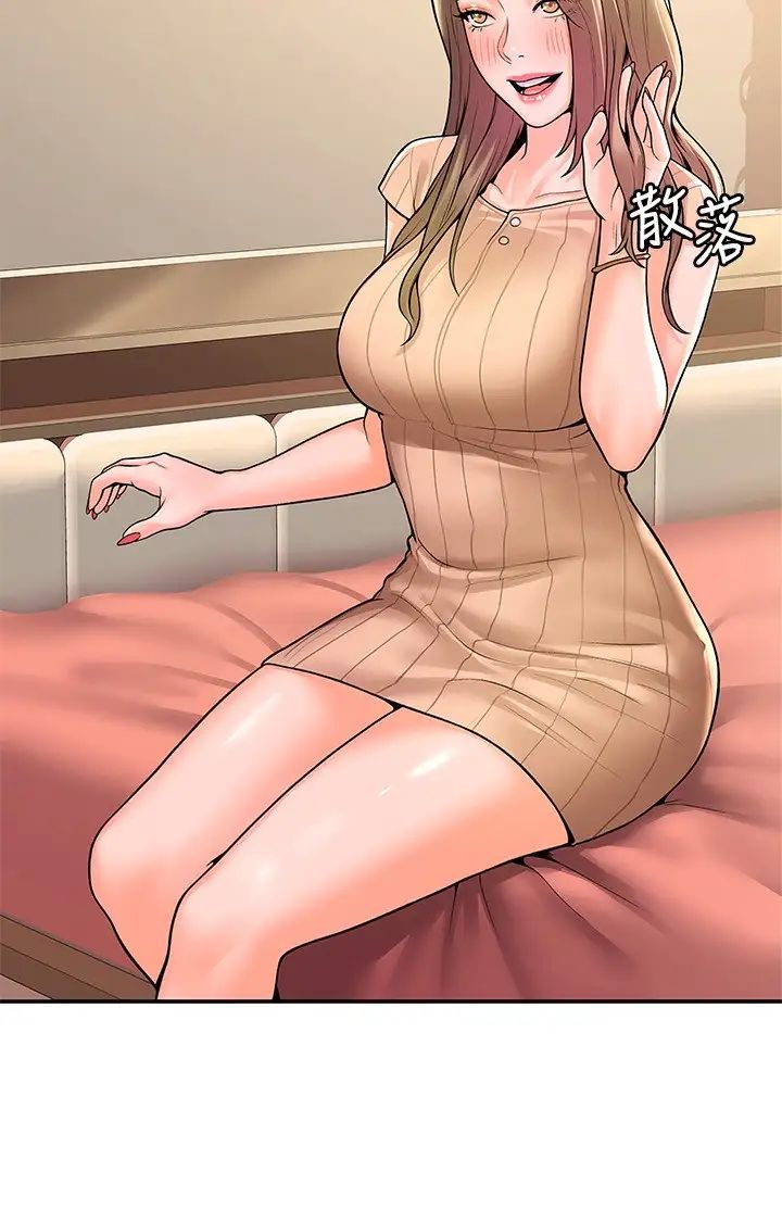 [Manhwa] College Lollipop Campus, big tits, female students#[29P]-13