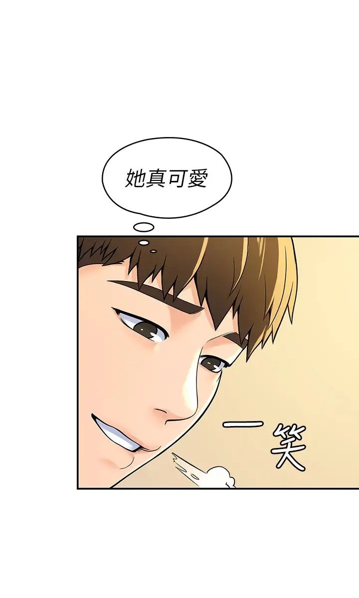 [Manhwa] College Lollipop Campus, big tits, female students#[29P]-25
