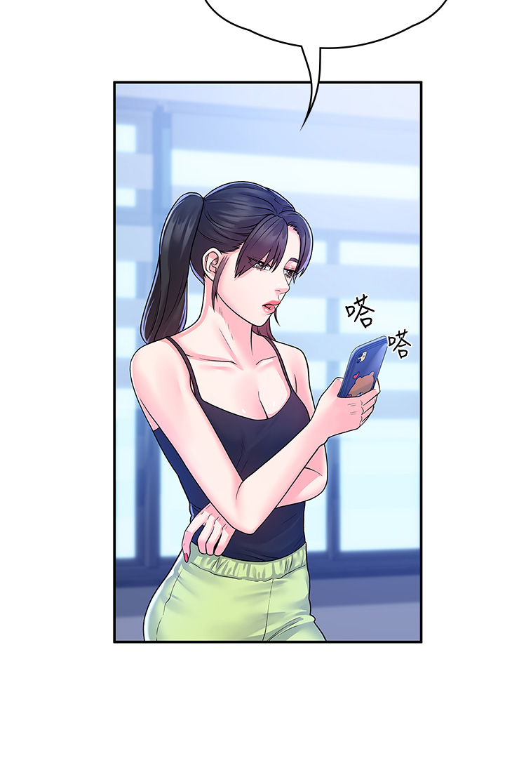 [Manhwa] College Lollipop Campus, big tits, female students#[34P]-24