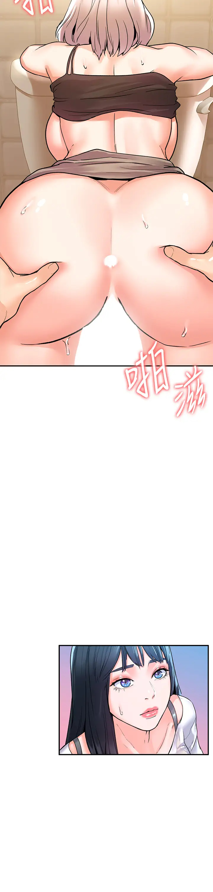 [Manhwa] College Lollipop Campus, big tits, female students#[35P]-2