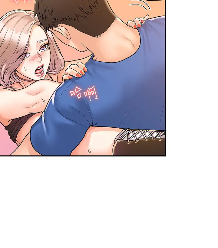 [Manhwa] College Lollipop Campus, big tits, female students#[35P]-21