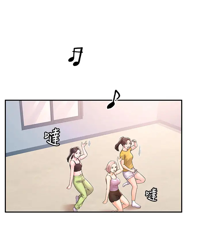 [Manhwa] College Lollipop Campus, big tits, female students#[35P]-28
