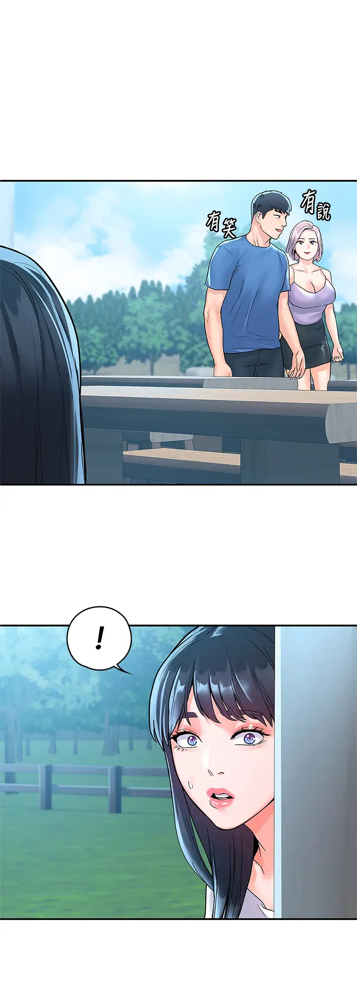 [Manhwa] College Lollipop Campus, big tits, female students#[35P]-31