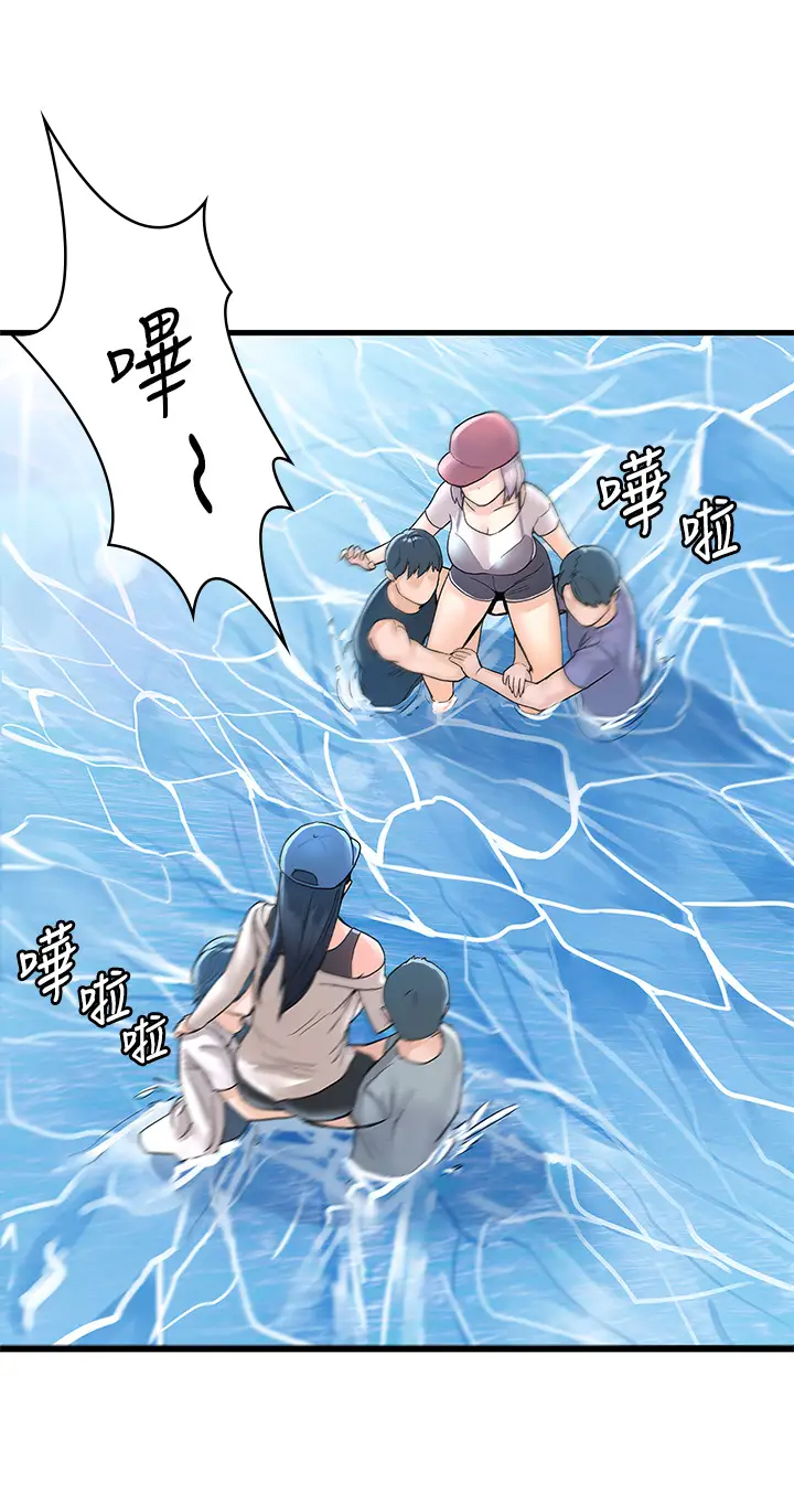 [Manhwa] College Lollipop Campus, big tits, female students#[33P]-19