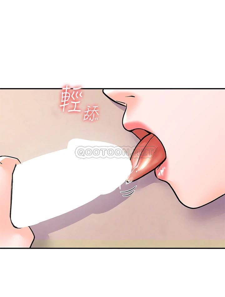 [Manhwa] College Lollipop Campus, big tits, female students#[31P]-10