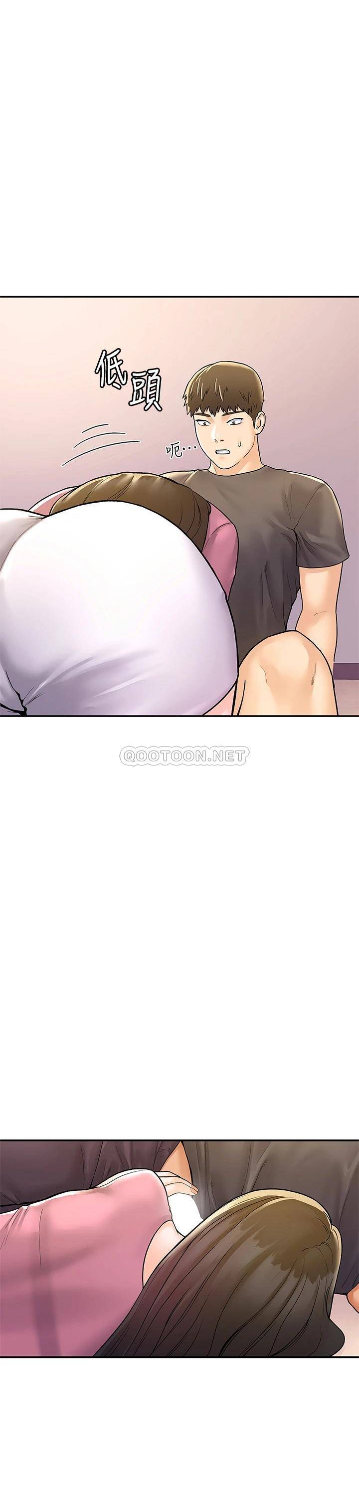 [Manhwa] College Lollipop Campus, big tits, female students#[31P]-8