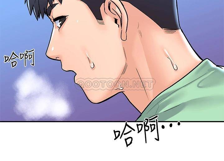 [韩国漫画] 大学棒棒糖 校园,巨乳大奶,女学生#[35P]-34