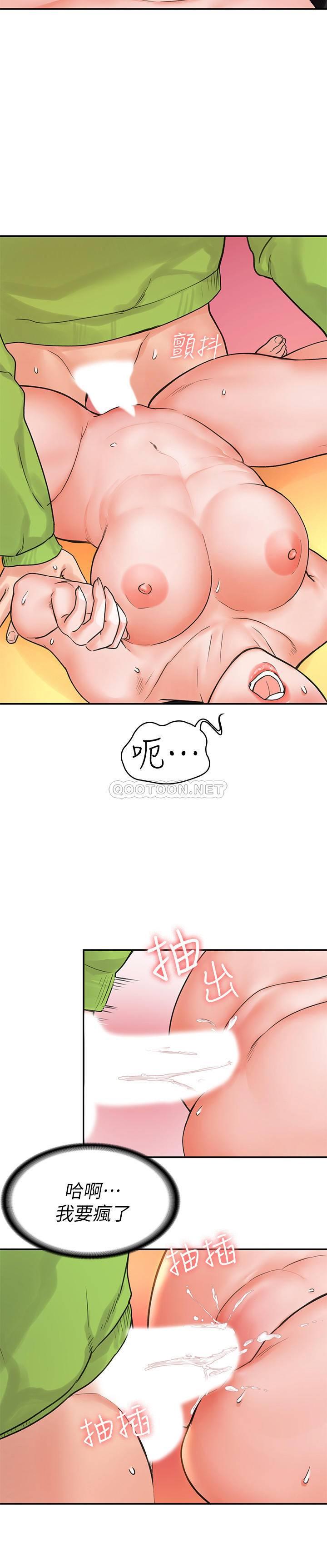 [Manhwa] College Lollipop Campus, big tits, female students#[27P]-20