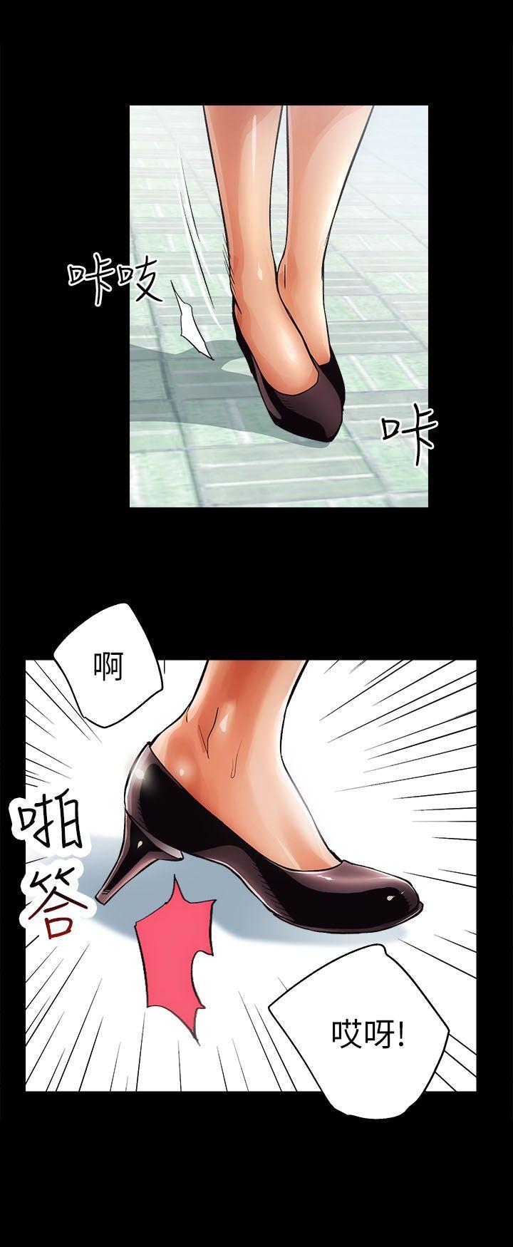 [Manhwa] Sexual overflow house Love, mature woman, big breasts#[62P]-11