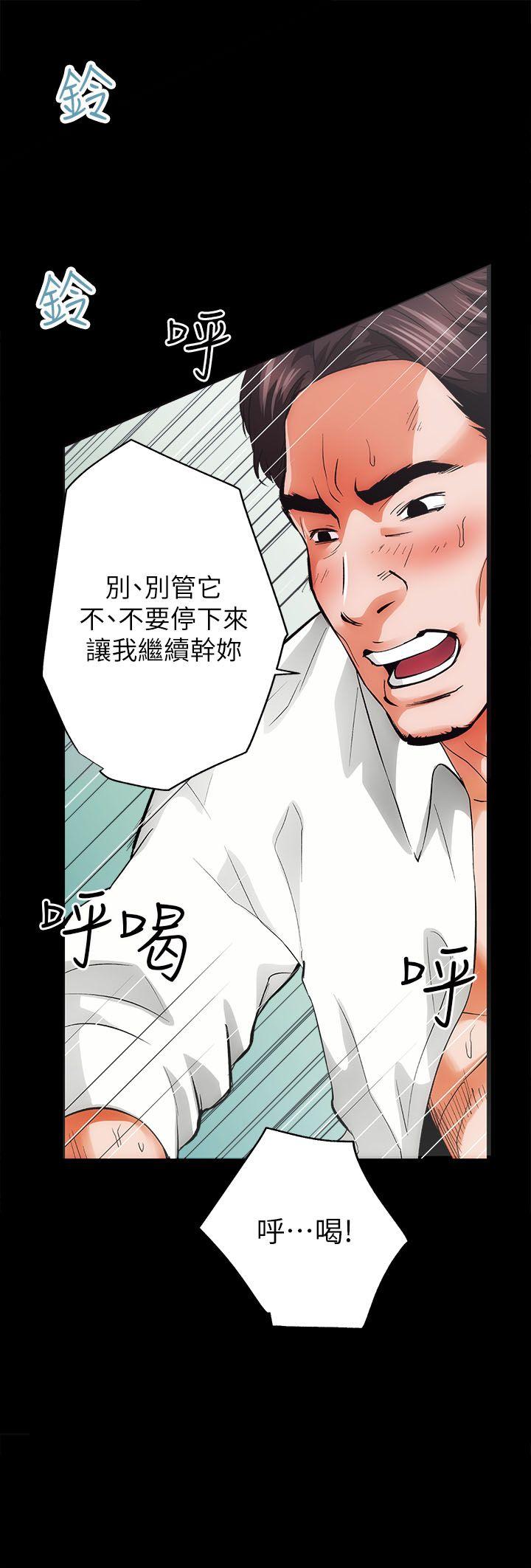 [Manhwa] Sexual overflow house Love, mature woman, big breasts#[62P]-27