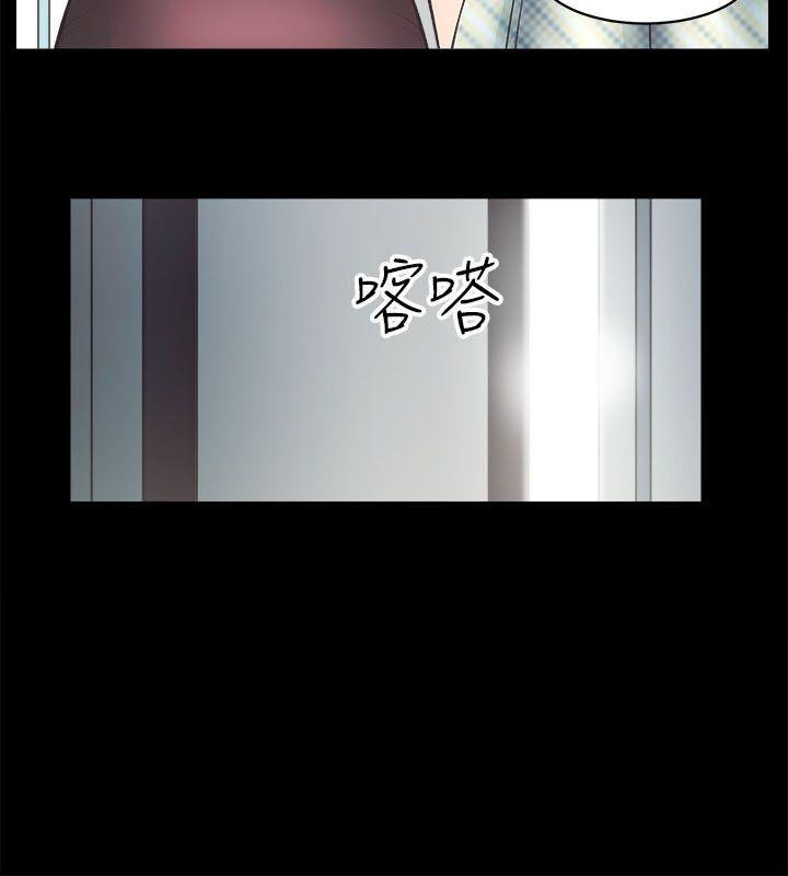 [Manhwa] Sexual overflow house Love, mature woman, big breasts#[62P]-39
