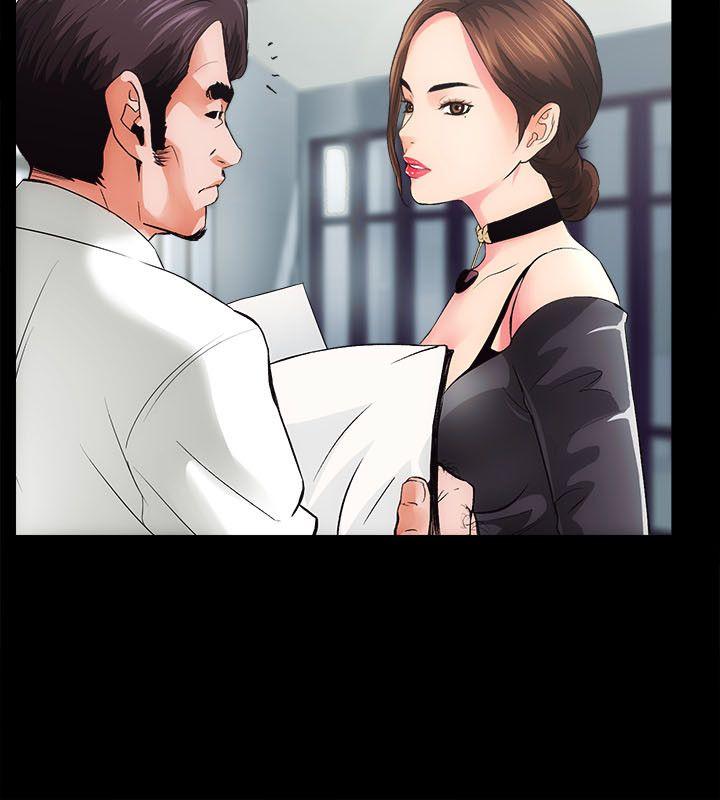 [Manhwa] Sexual overflow house Love, mature woman, big breasts#[62P]-43