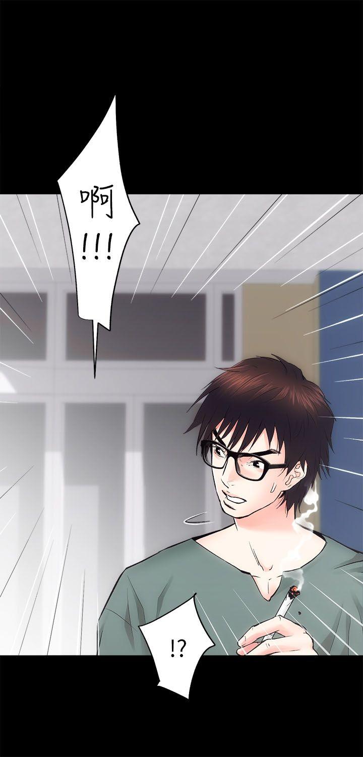 [Manhwa] Sexual overflow house Love, mature woman, big breasts#[35P]-1