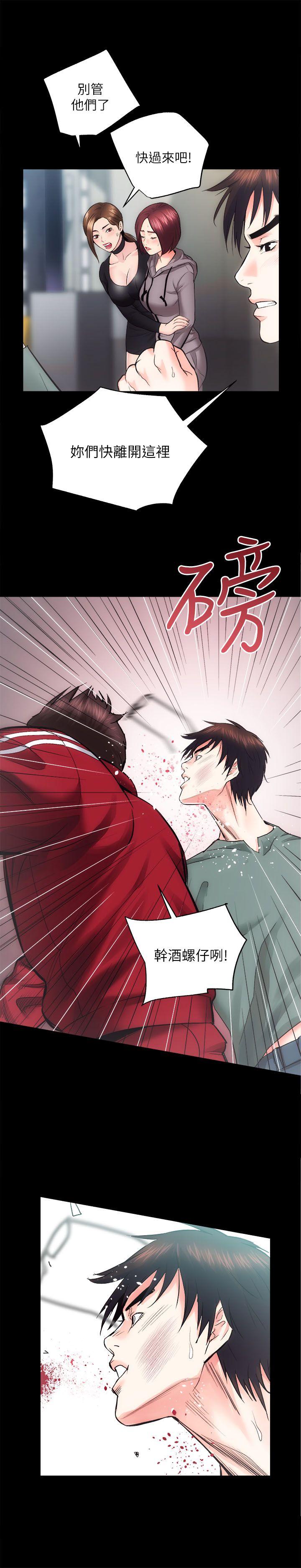 [Manhwa] Sexual overflow house Love, mature woman, big breasts#[38P]-17