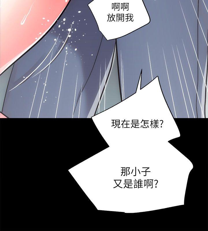 [Manhwa] Sexual overflow house Love, mature woman, big breasts#[38P]-4