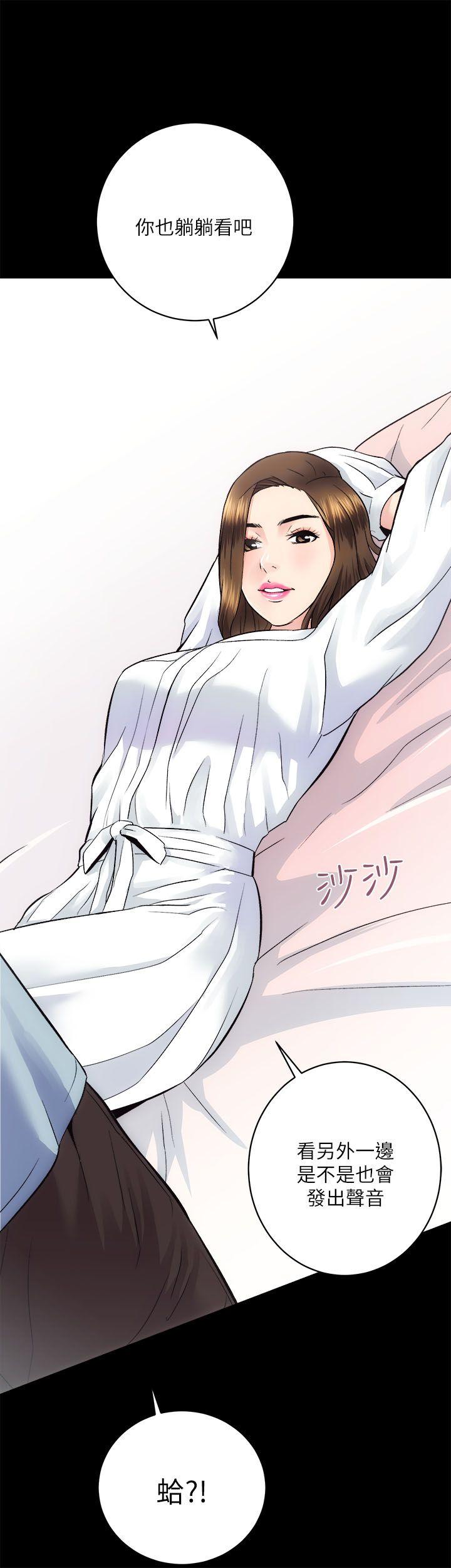 [Manhwa] Sexual overflow house Love, mature woman, big breasts#[30P]-28