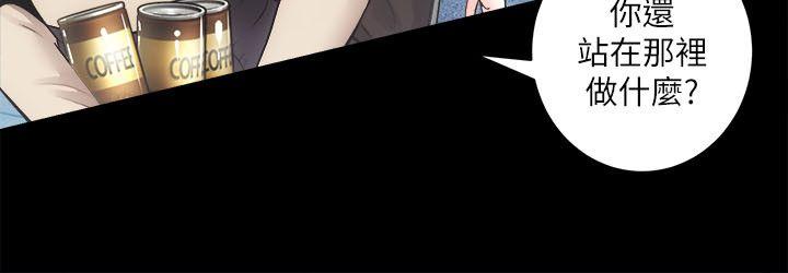 [Manhwa] Sexual overflow house Love, mature woman, big breasts#[35P]-16