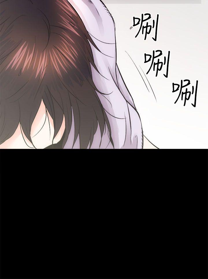 [Manhwa] Sexual overflow house Love, mature woman, big breasts#[31P]-6