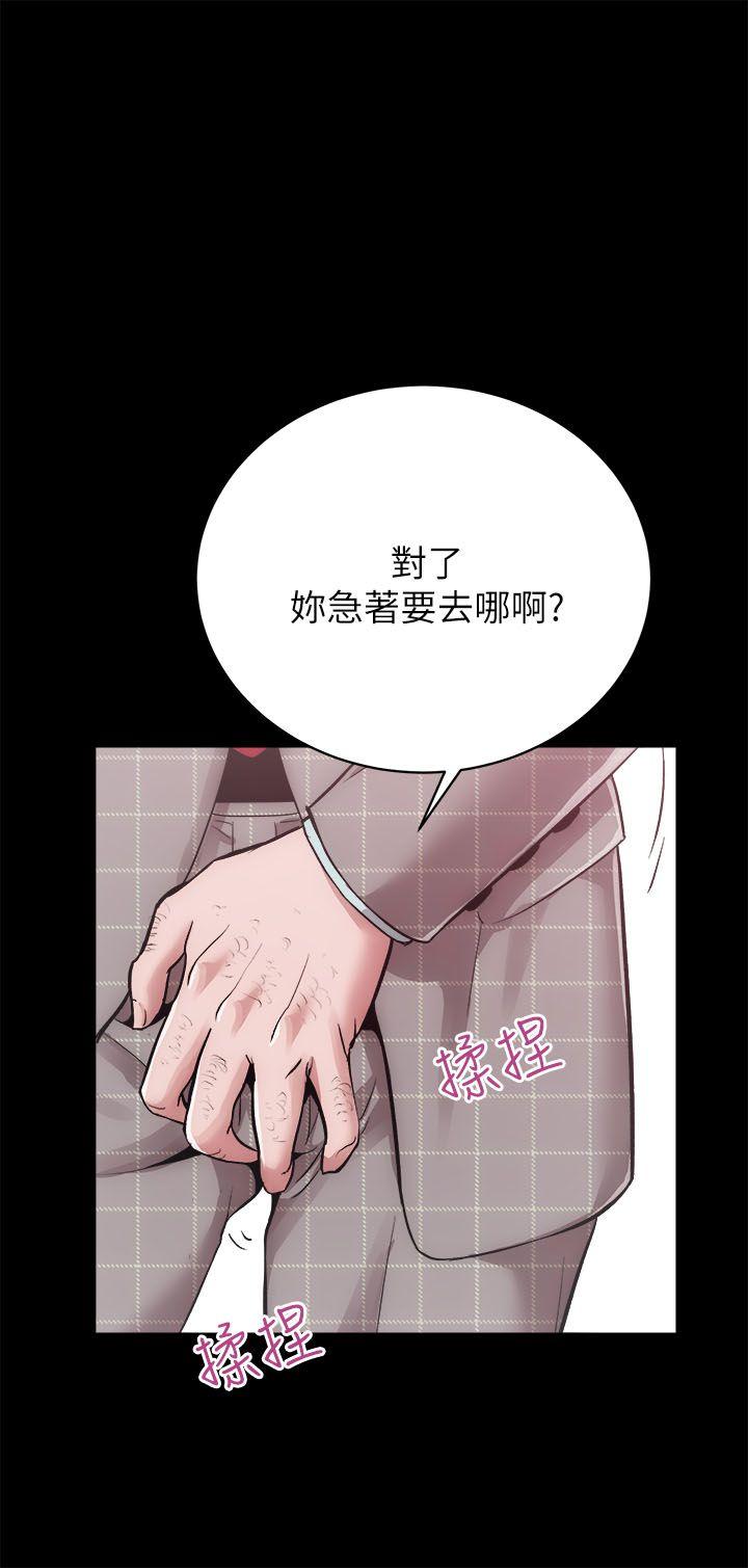 [Manhwa] Sexual overflow house Love, mature woman, big breasts#[41P]-7