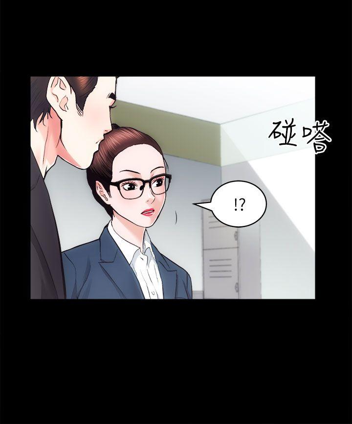 [Manhwa] Sexual overflow house Love, mature woman, big breasts#[37P]-27