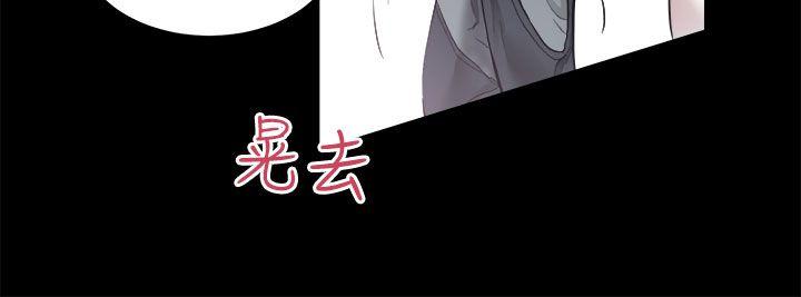 [Manhwa] Sexual overflow house Love, mature woman, big breasts#[37P]-33
