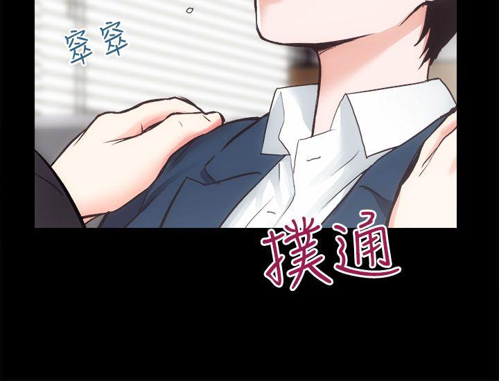 [Manhwa] Sexual overflow house Love, mature woman, big breasts#[32P]-12