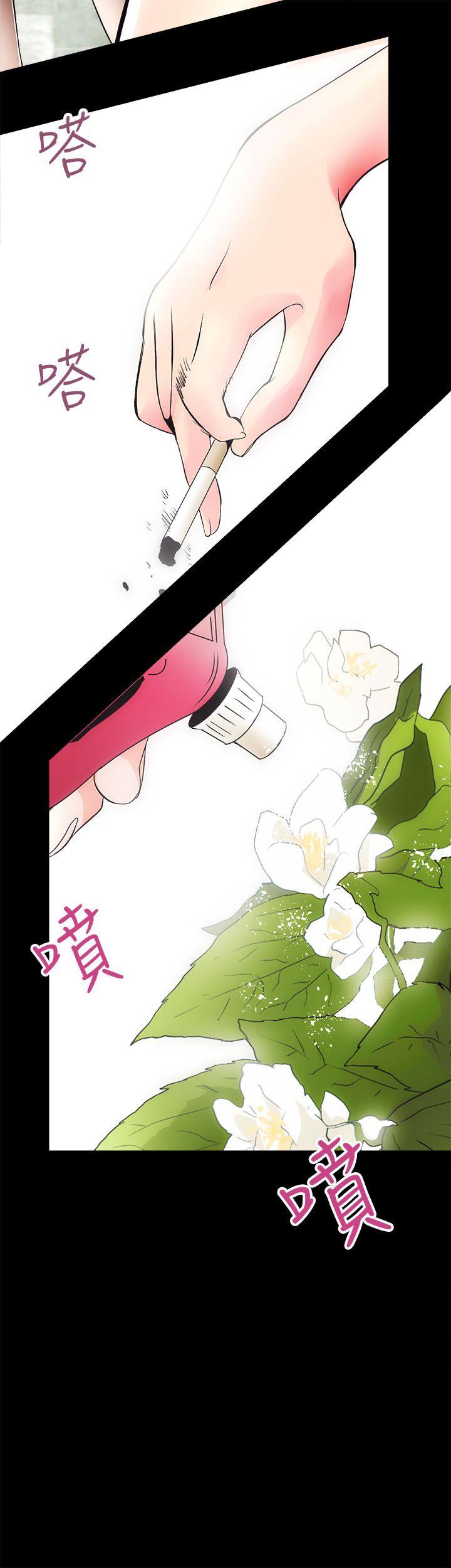 [韩国漫画] 性溢房屋 爱情,熟女人妻,巨乳大奶#[48P]-6