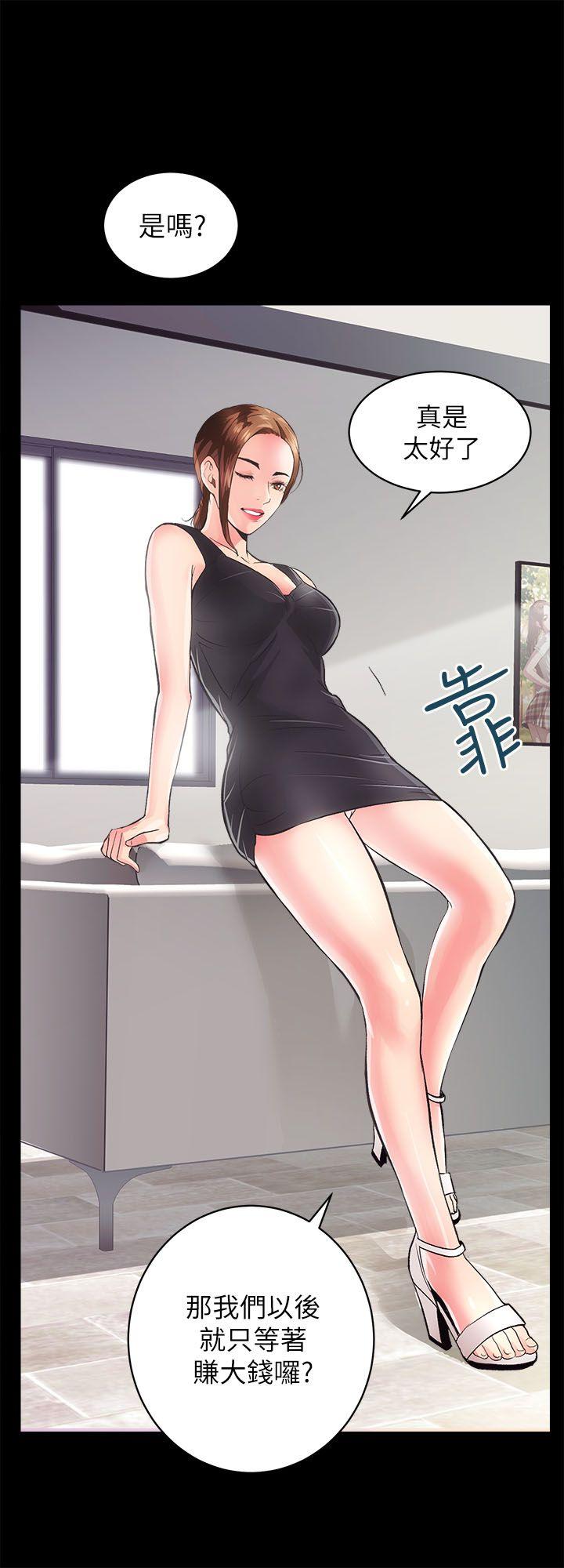 [韩国漫画] 性溢房屋 爱情,熟女人妻,巨乳大奶#[48P]-9
