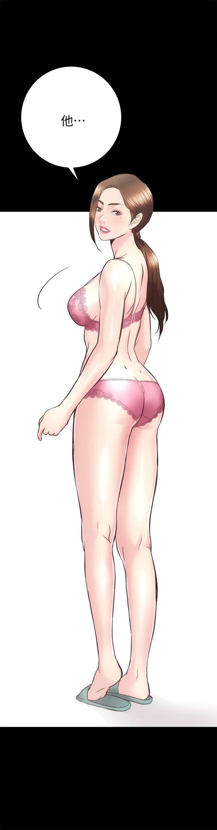 [Manhwa] Sexual overflow house Love, mature woman, big breasts#[32P]-4