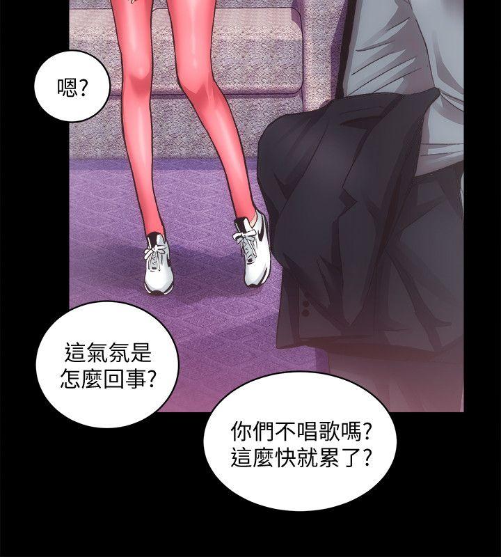 [韩国漫画] 性溢房屋 爱情,熟女人妻,巨乳大奶#[25P]-7